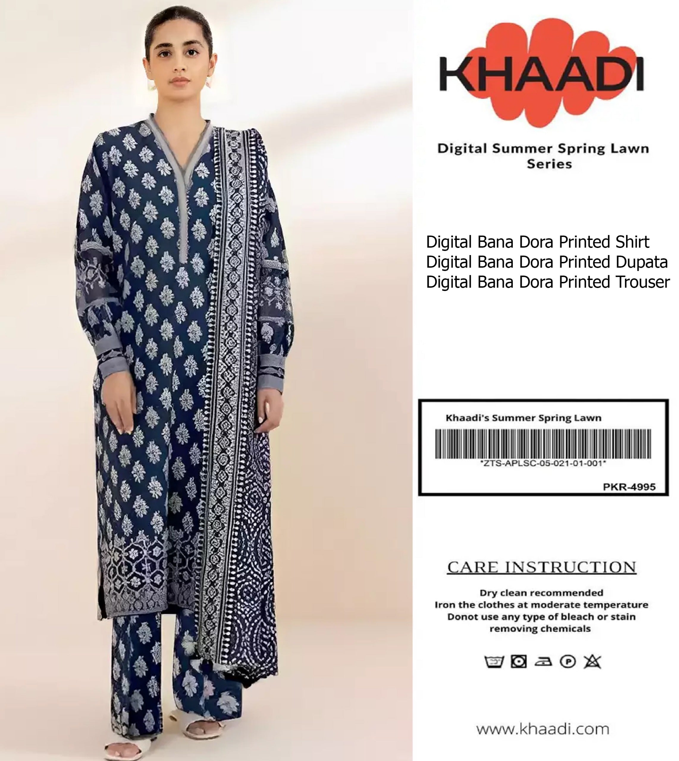 KHAADI 3 Piece Unstitched Lawn