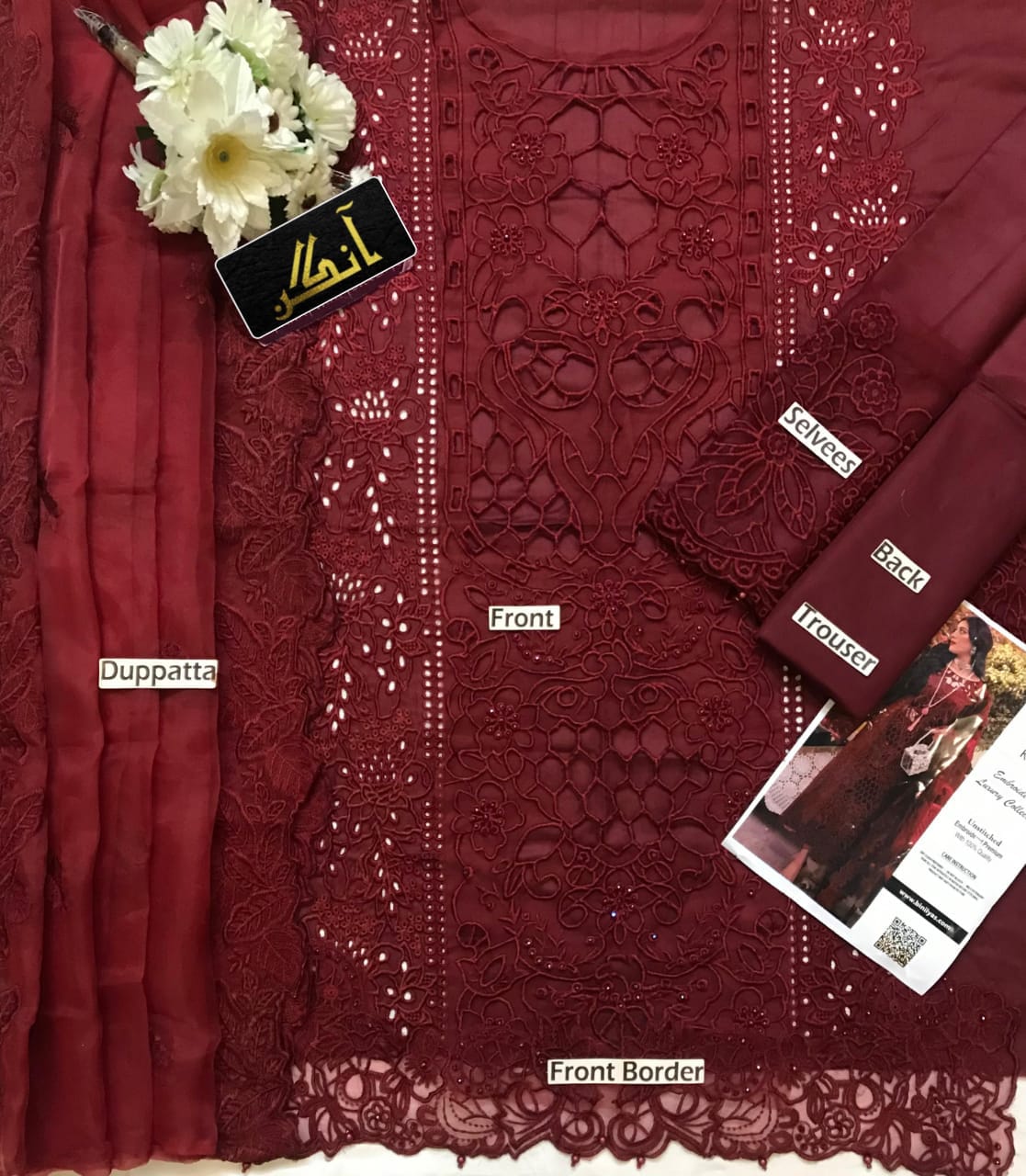 ASIFA NABEEL Unstitched 3 Piece Lawn