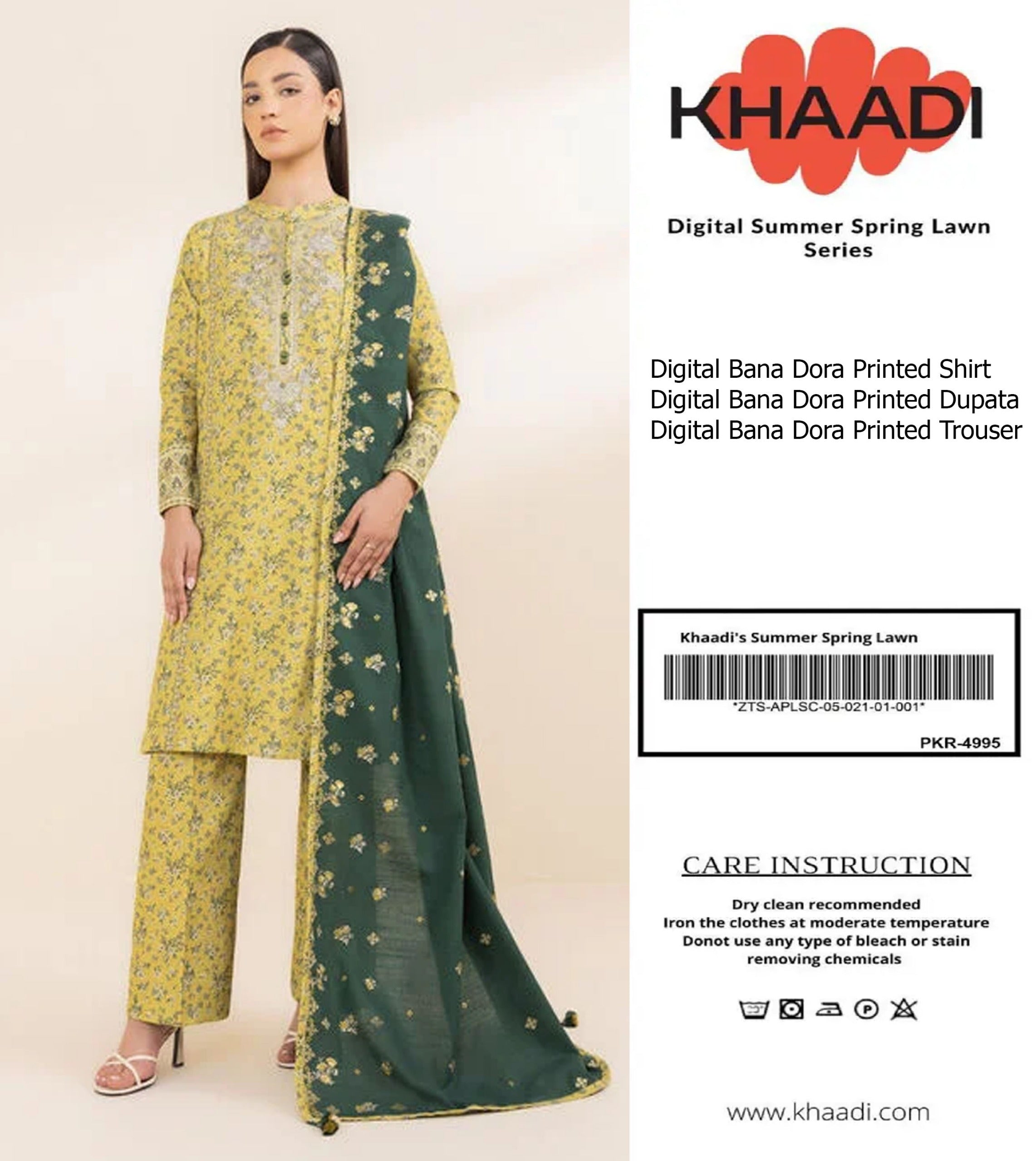 Khaadi 3 Piece Printed Lawn