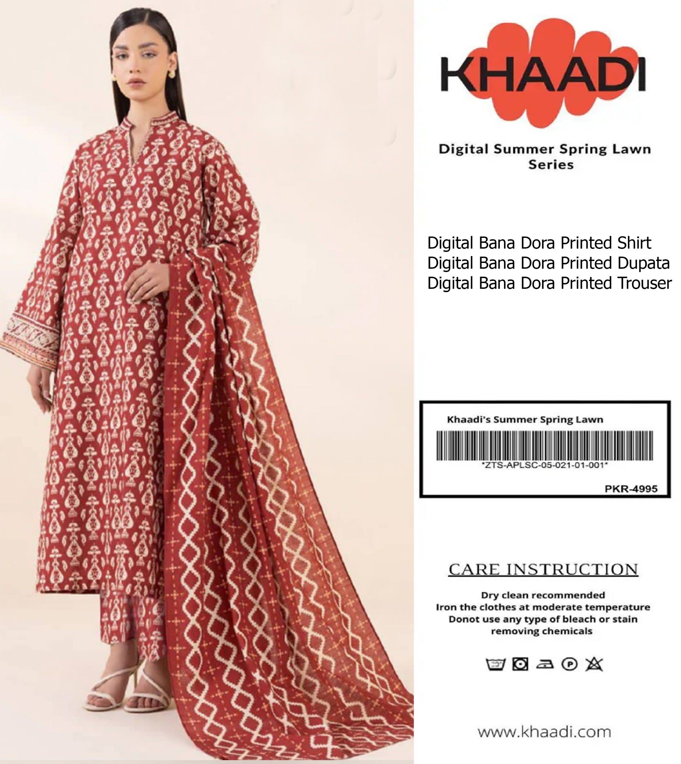 KHAADI 3 Piece Unstitched Lawn