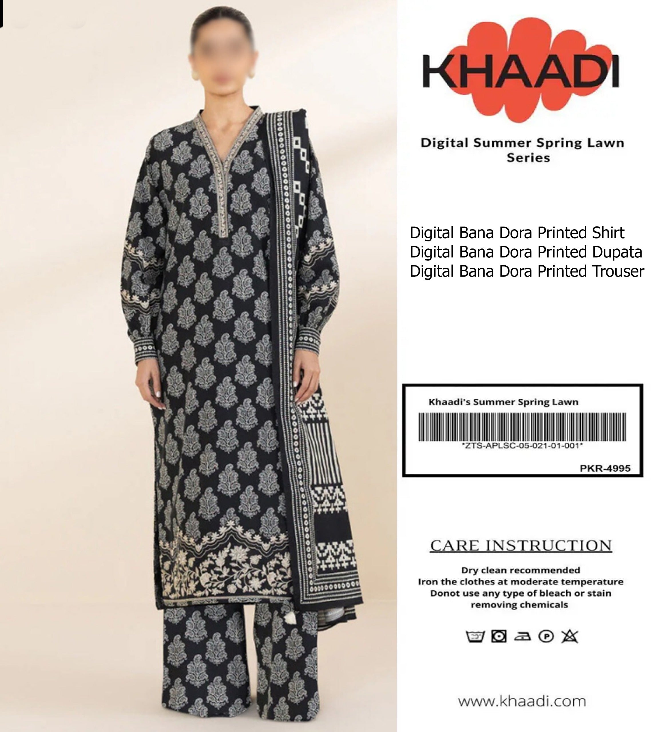 KHAADI 3 Piece Unstitched Lawn