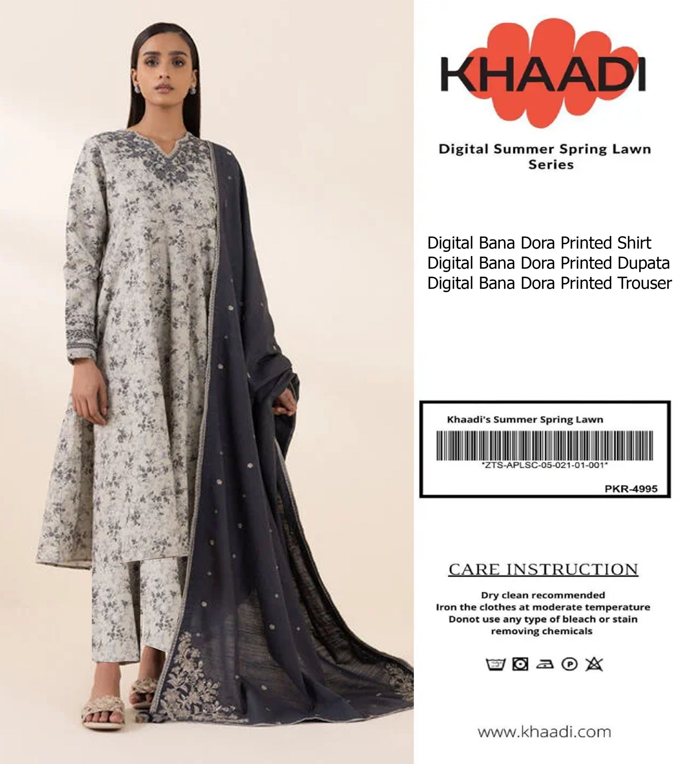 KHAADI Unstitched 3 Piece Lawn